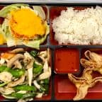 Best Asian Bento Box Lunch Special in Evanston, IL