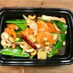 Best Cashew Nut in Evanston, IL